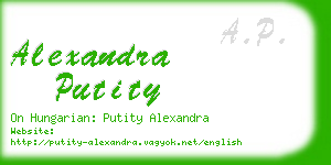 alexandra putity business card